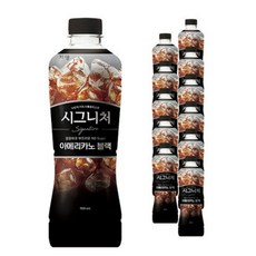 시그니처 쟈뎅 아메리카노 블랙, 900ml, 72개, 144개