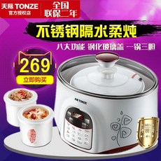 3d351d7cd4c50a29a4a14ce8046f91dea4a82594d2174c429cef97ffccf3.jpg