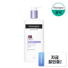 뉴트로지나 릴랙싱 바디 모이스처라이저 라벤더향, 450ml, 1개