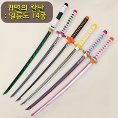 503b3be0bb8df94fadcd2efbfce1fa4e3706b9d12c34494000cc54a558cc.jpg