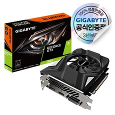 GIGABYTE 지포스 GTX 1650 UD2 OC V2 D6 4GB 피씨디렉트 [안전포장/오늘출발]