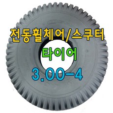 e98841b5b5310c092e2773e3eea4f64b4e921861db1b7f3c560a967aedc2.jpg