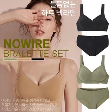 오늘도도도_ 들뜸없는 노와이어브라 심리스 노라인 요가 스포츠브라 여성속옷세트