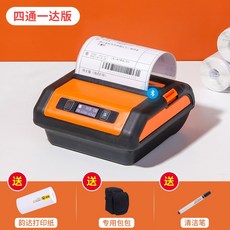 aeaea269ed88dd9c7380ebc4b6d5006437241e5c5b917f624523055d1b69.jpg