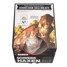 존쿡슈바인학센