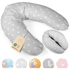 독일 Baby's Stillkissen 모유 수유 베개 별모양 패턴 그레이 XXL 190cm