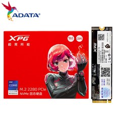 외장하드 SSD 메모리카드 ADATA-솔리드 스테이트 드라이브 XPG SX8200 PNP PCIe Gen3x4 M.2 2280 1TB, 02 2 테라바이트, 한개옵션1