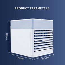 냉풍기사용법
