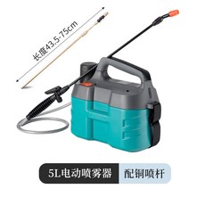 자동손소독기대여