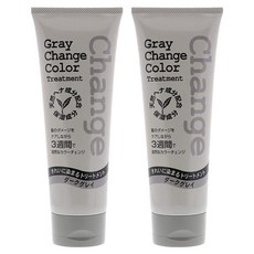 Gray Change Color 트리트먼트 다크 그레이, 240g, 2개
