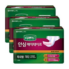 디펜드 프리미엄안심매직테이프 성인기저귀 특대형, 18개입, 3개