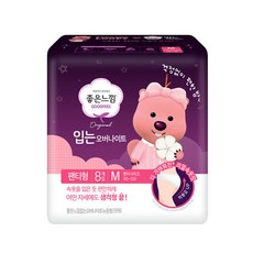 잔망루피손목패드