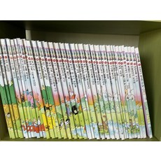 바바파파어드벤처