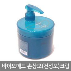 바이오메드트리트먼트 TOP01