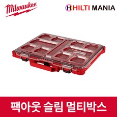 팩아웃xl