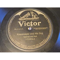 EOM Collins Harlan Spencer Holt -Batwing Victor 78 - Krausmeyer Closing Time - E0727077Y2T1S18, 기본
