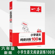 76fa3343168a072cf9d1d029d38ff3ff689cb400c9723c4f3fbef0686a6f.jpg