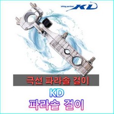 f1d8ce543996edffd25cdb9a4d861c8853256ed2b44b90298725b272de23.jpg