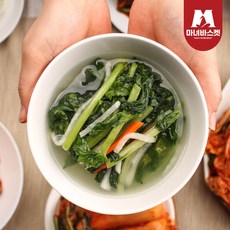 순무물김치