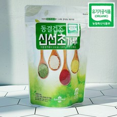 유기농 신선초가루 동결건조 신선초 녹즙용 50g