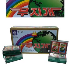 109bc9076f91de648cafa2a2400f707acaa193403709a1ae1645d1f6672f.jpg