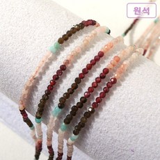 천연축구볼원석