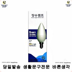 dfabbc89e3976e78a35ebeafe7cf600d322e1def434cc394144ce13a6bb3.jpg
