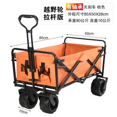 치치파파아기쇼파