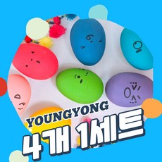 yongyong 강아지 말캉말캉 천연라텍스 삑삑이 공 장난감, 4p