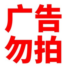 37eabf32dd90880b8e829a09f42baafdd744f1e269887e2d164dcc504920.jpeg