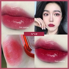 롬앤미백크림
