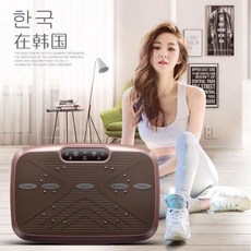 진동운동기구 7안마 진동 허리띠 기구 진동운동기기 편리한 다이어트 복부 아랫배 전동 헬스, T05-업그레이드타입/자석 안마/로즈골드
