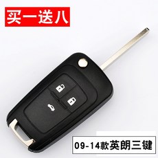 그랜져디지털키