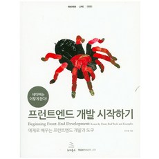 a4863e4592779e23d40a8e1033da8b4d33918ccdcdf5e5590a0a775962d7.jpg