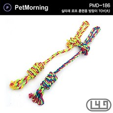 276adcd62ed6ea39c9053cf7c8c57b5fea7408d625ff979c05b888c35327.jpg