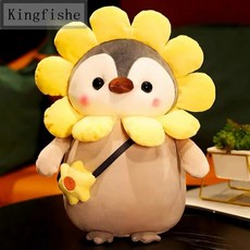 미니소펭귄