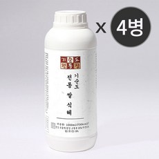 기순도생강식혜