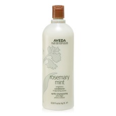 아베다로즈메리민트컨디셔너