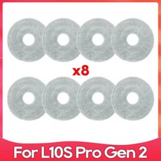 로봇청소기악세서리 ( Dreame L10S Pro Gen 2 / RLL42SDA ) 호환 메인 및 사이드 브러시 걸레 천 HEPA 필터 로봇 진공 청소기 액세서리, 6) Set H