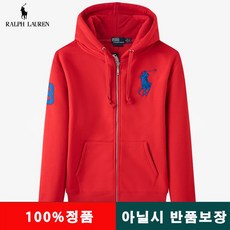 폴로랄프로렌남자가디건