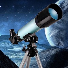 천체망원경미드lx850