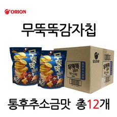 e4790974d1887c775d5080e11e5c690dbd5c7c1ebfb4e0104909cec27f8c.jpg