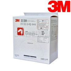 3M 소음방지 귀마개 1110 대용량 100세트 끈타입 착용감이 편한 오렌지색 항알러지성 소재, 100쌍, 1세트
