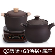 635ec83a5b7d1d3688533b22cd2dc48ebce987643cbc5b69d3e819d31a08.jpg