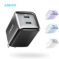 GAN충전기 멀티포트 Anker 521 충전기 나노 프로40W PIQ 30 듀얼 포트 소형 고속 USB C 폰 1413 미니 Xiaomi 용