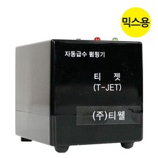 6개월아기장난감대여