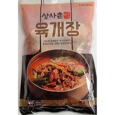 부산할매낙곱새