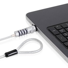 노트케이스 4다이얼 USB타입 델타30 노트북 잠금장치, Silver