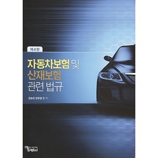 5fd5161e7b736f5cbd8364b3a54fe038598c03b60dfd8c6336718adbbbd9.jpg