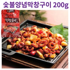 간편조리 즉석식품 술안주 양념 숯불막창구이 200g, 10개